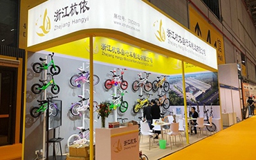 Hangyi a participat la expoziția internațională de biciclete din Shanghai