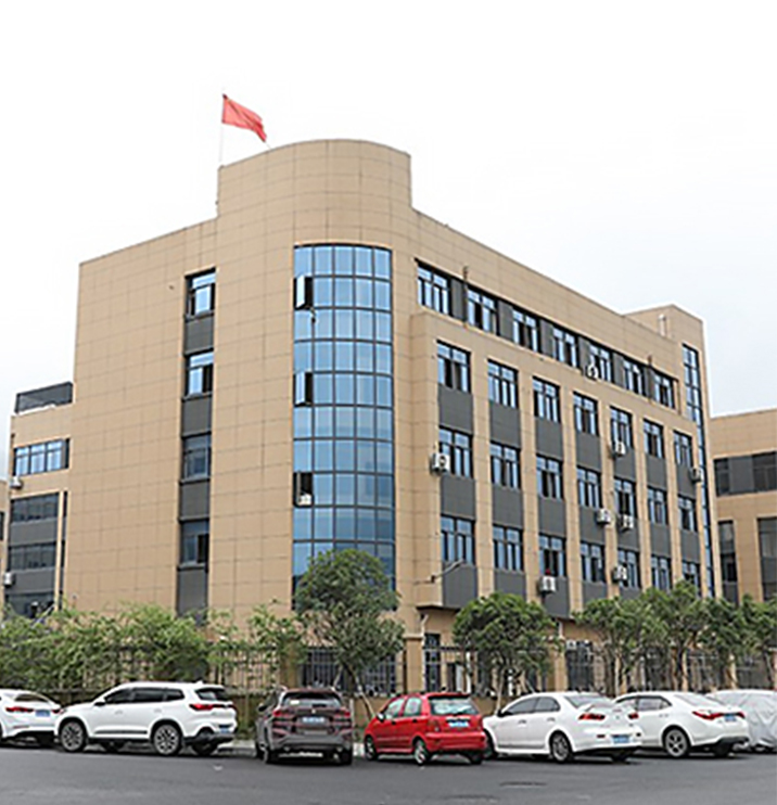 Zhejiang Hangyi Bicycle Fabricant Co., Ltd.